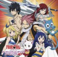 /album/galeria-de-fotos/fairy-tail-intro-outro-themes-vol-2-regular-jpg/