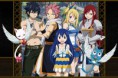 /album/galeria-de-fotos/fairy-tail-wallpaper-hd-jpg/